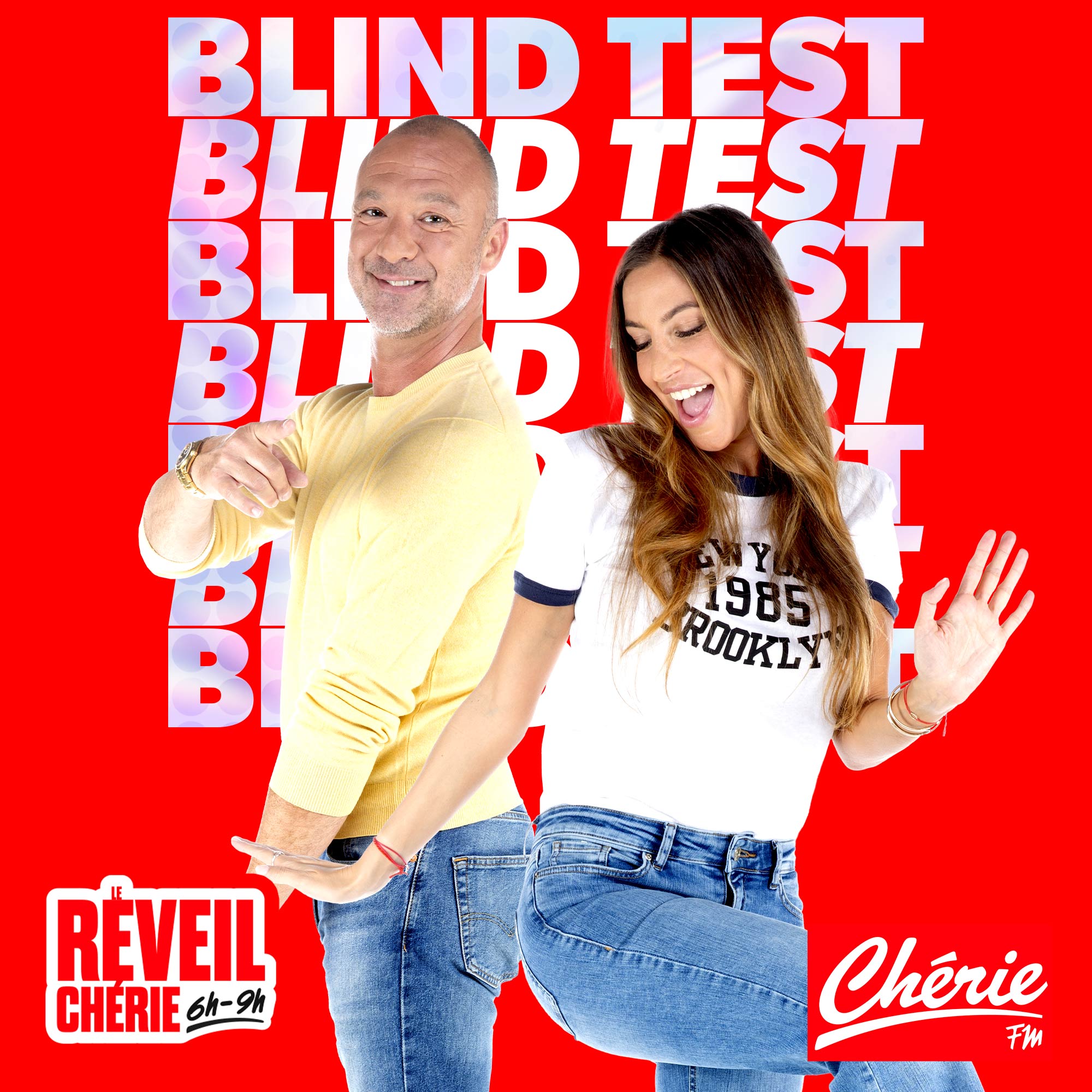 Blind Test
