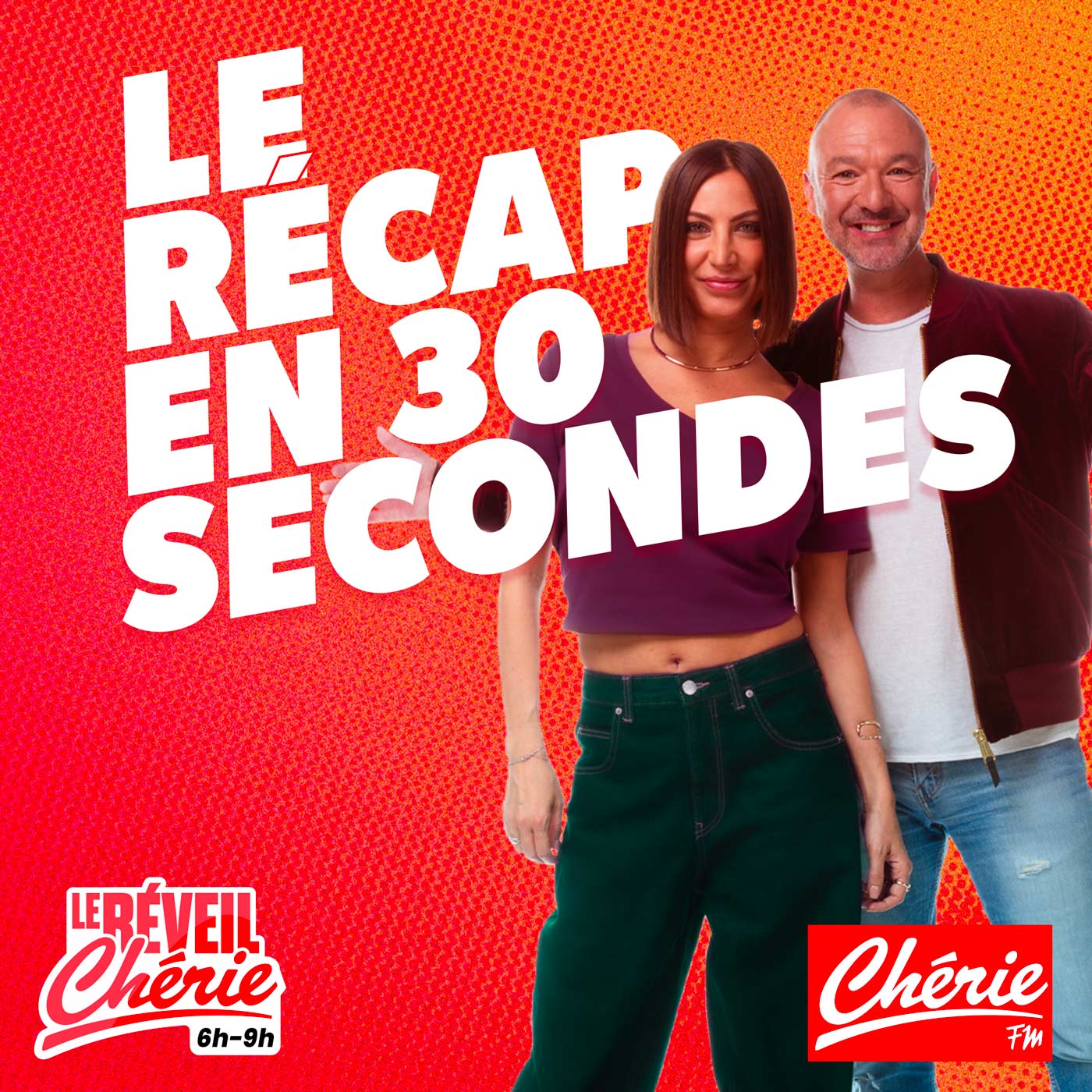 Le récap en 30 secondes